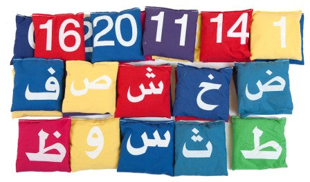 סט תחושה אותיות ערבית(29 יח')