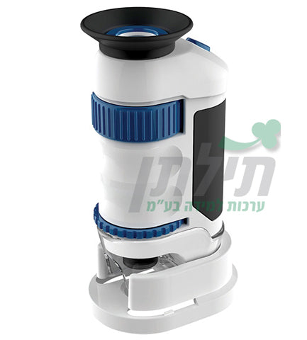 מיקרסקופ אישי נייד