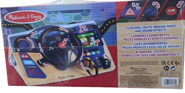 לוח הגנה אינטראקטיבי