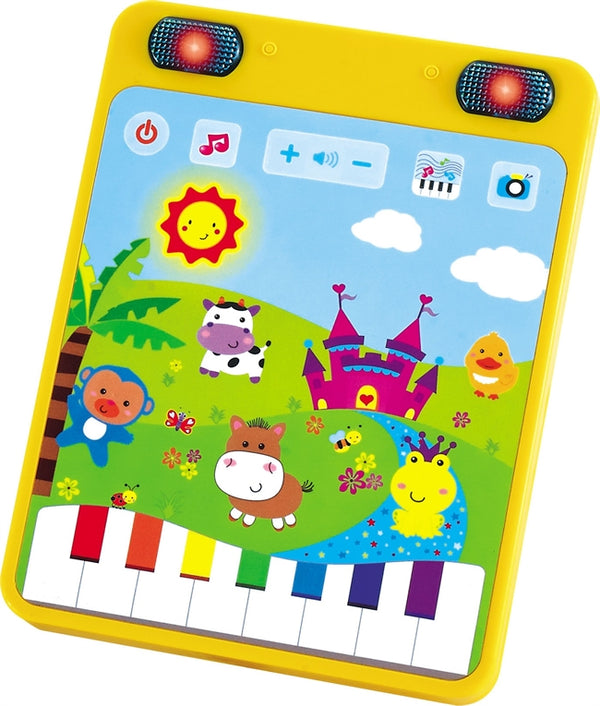 מחשב ראשון שלי