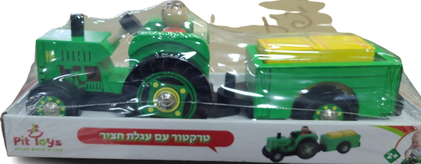 טרקטור עם עגלת חציר