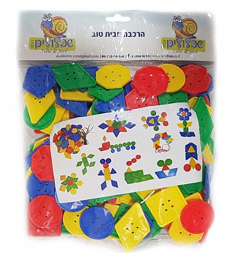 משחק הרכבה