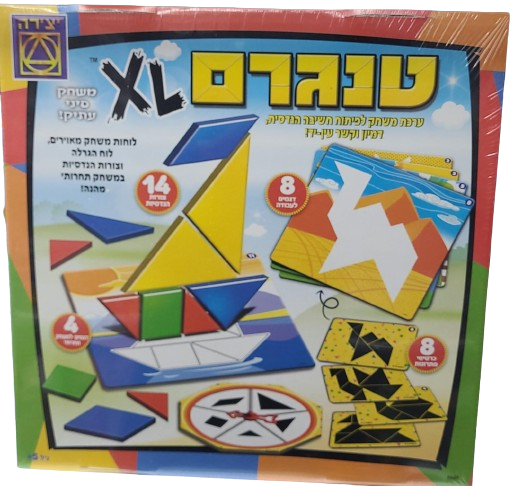 טנגרם  XL