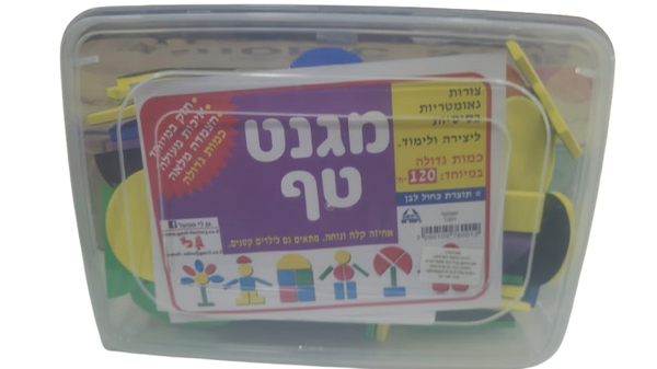 מגנט טף