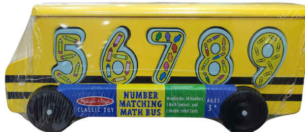 אוטובוס התאמת מספרים